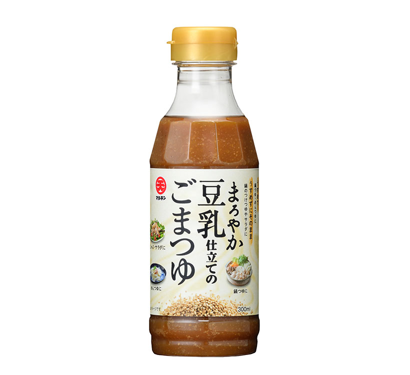 鍋物調味料特集：日本丸天醤油　新規層獲得へ2品注力