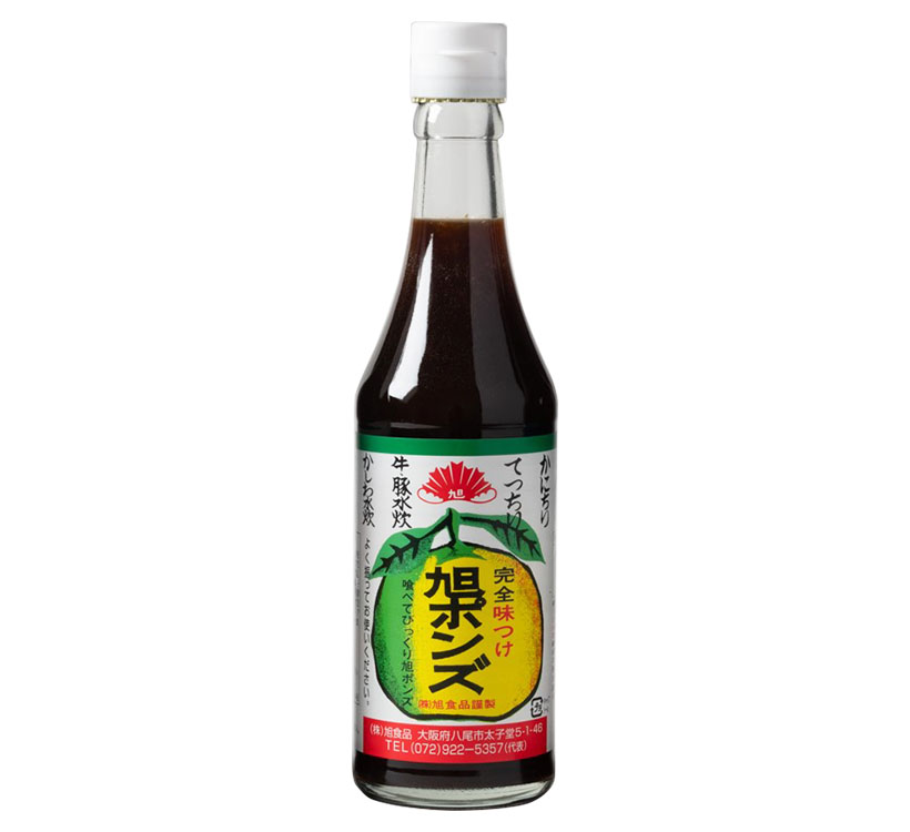 鍋物調味料特集：旭食品　「旭ポンズ」60周年迎え発売再開