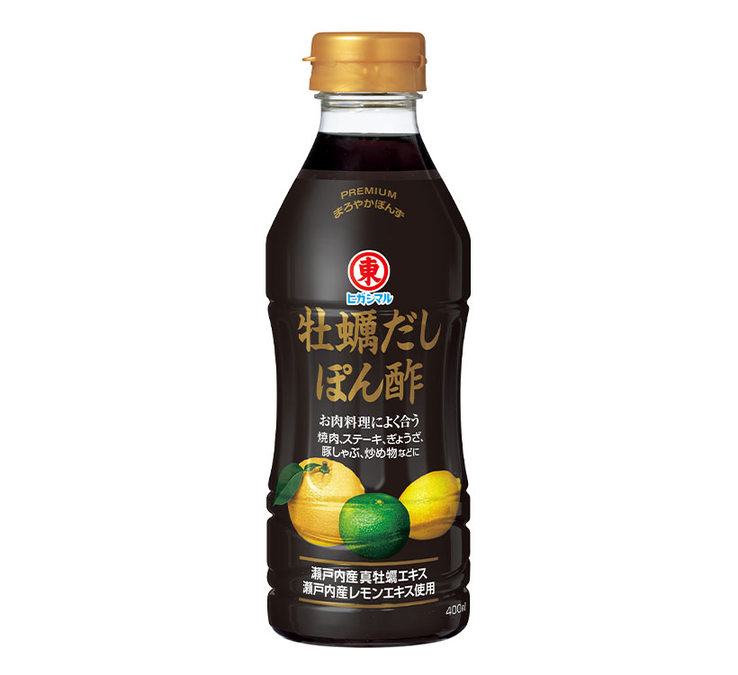 鍋物調味料特集：ヒガシマル醤油　家庭用ポン酢類が好調
