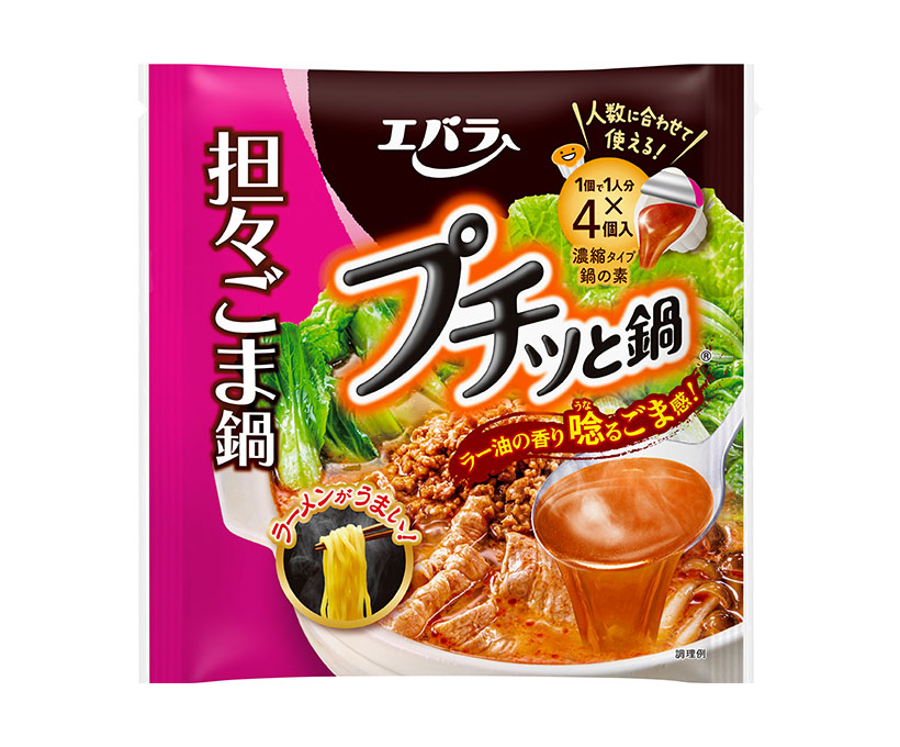 鍋物調味料特集：エバラ食品工業　ラーメン提案で定番化