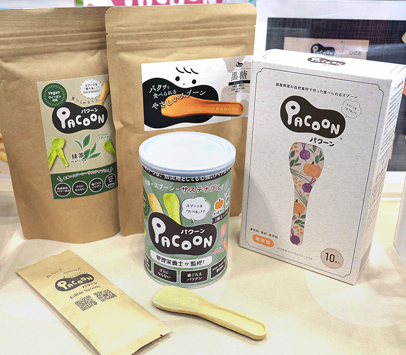 勤労食、食べられるスプーン「PACOON」マルチに活躍　国産野菜で多面的ソリ&hellip;