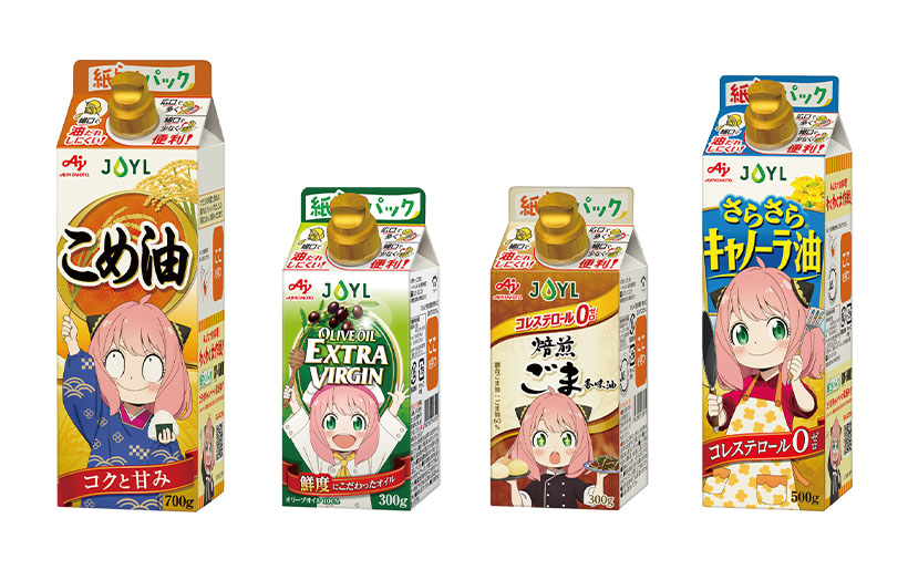 J-オイルミルズ、「紙らくパック」SPY×FAMILYとコラボ