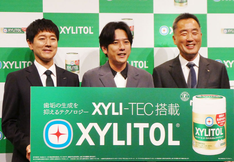 ロッテ、キシリトールで新成長戦略　オーラルケアツールに