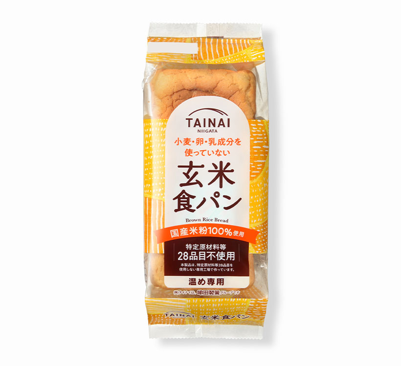 コメビジネス最前線特集：米粉＝タイナイ　「玄米食パン」風味向上