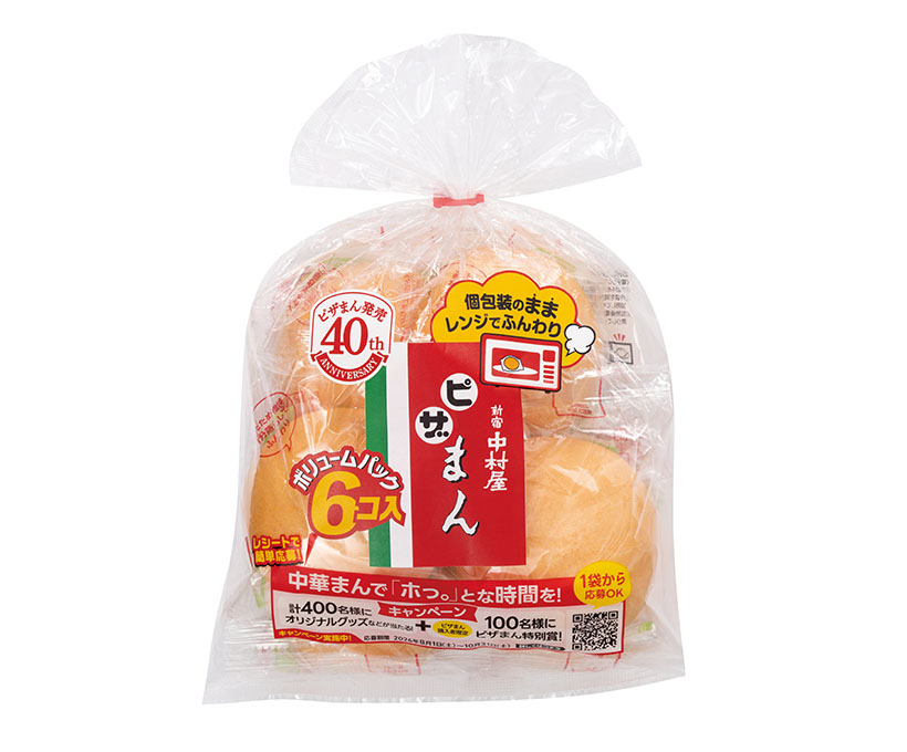 中華まん特集：中村屋　“発売100周年”見据える