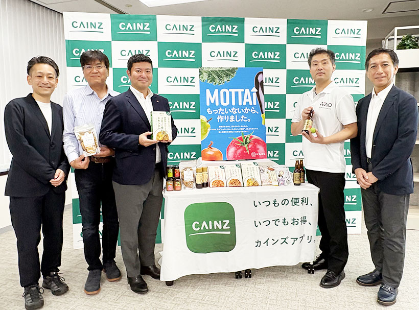 サステナビリティ　未来への羅針盤：カインズ　共創プロジェクト「MOTTAI」&hellip;