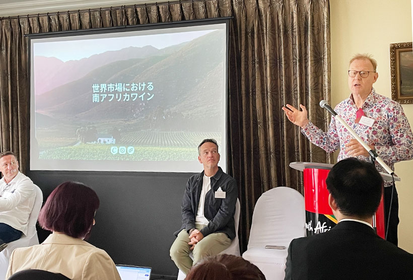 モトックス、6ワイナリー集結し試飲会　南ア産ワインの多様性示す