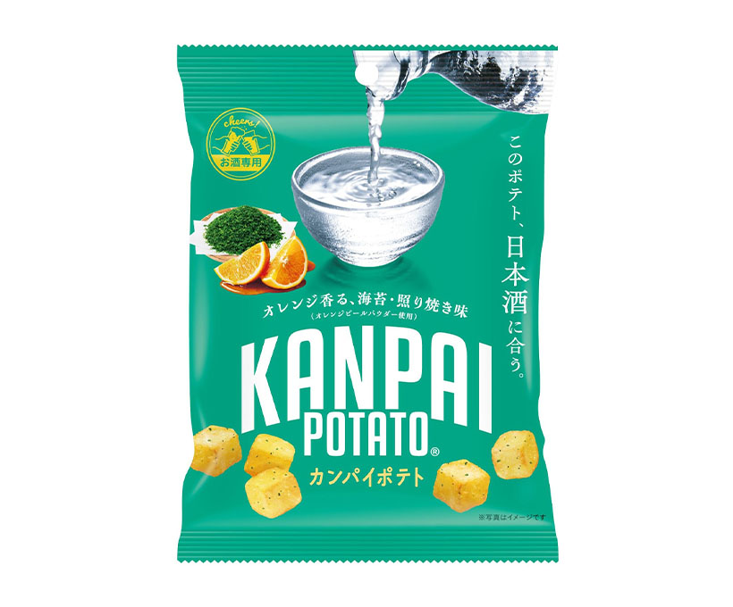 国分関信越、「KANPAI POTATO」日本酒専用を追加　既存3品リニュー&hellip;