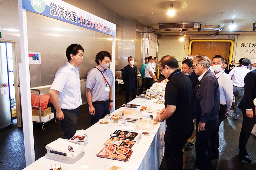 常洋水産、「26年度総合展示会」水産・食品部門が初の同日開催