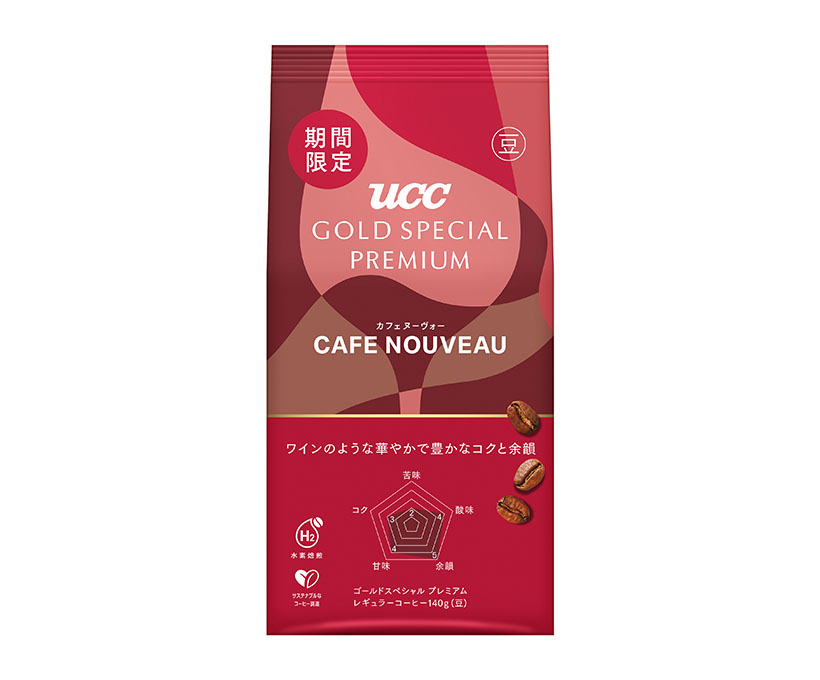 コーヒー・コーヒー用クリーム・紅茶特集：UCC上島珈琲　水素焙煎限定ブレンド&hellip;