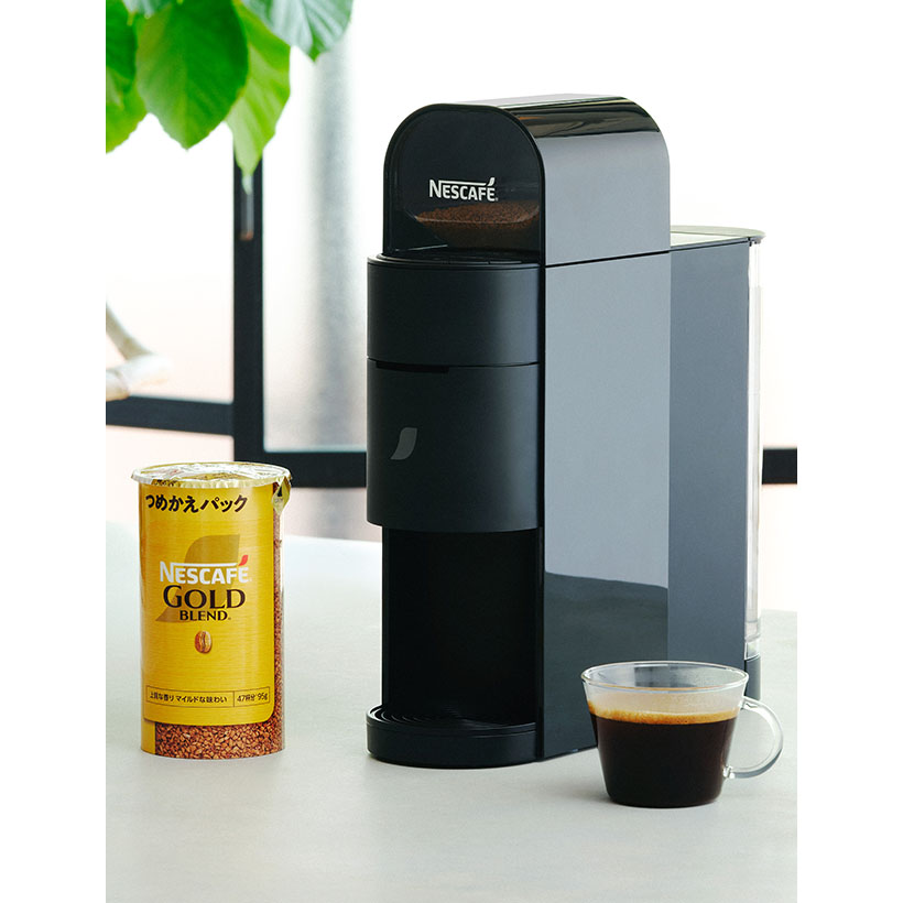 コーヒー・コーヒー用クリーム・紅茶特集：ネスレ日本　静音、スリム化実現「コト&hellip;