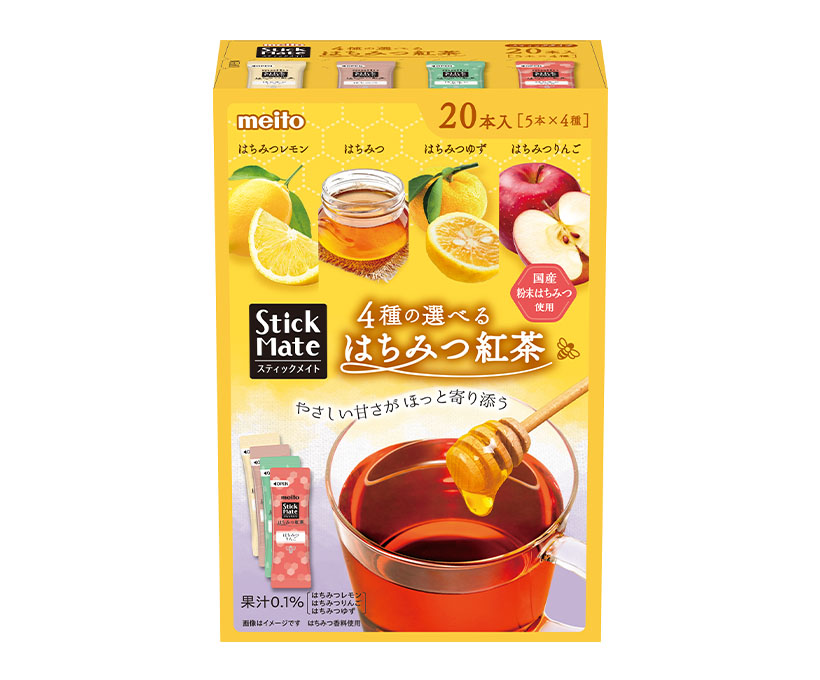コーヒー・コーヒー用クリーム・紅茶特集：meito　スティックメイト強化