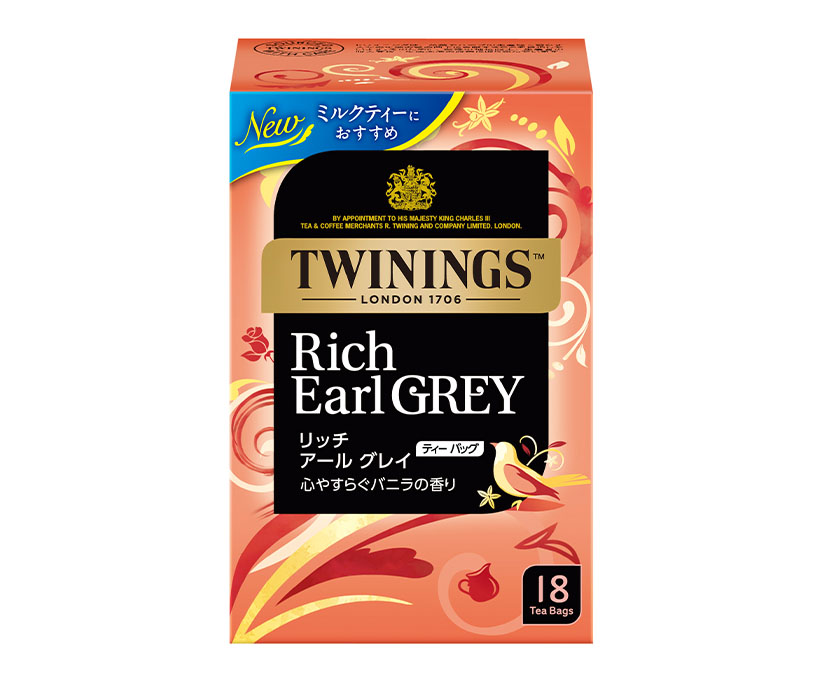 コーヒー・コーヒー用クリーム・紅茶特集：トワイニング・ジャパン　新感覚の卓越&hellip;