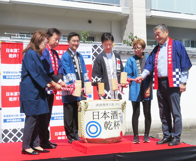 日本酒の季節迎える　灘・伏見・伊丹でイベント開催　ファンら銘酒味わう