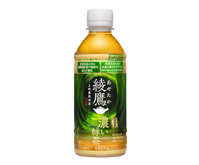 コカ・コーラシステム、「綾鷹濃い緑茶」で3健康サポート