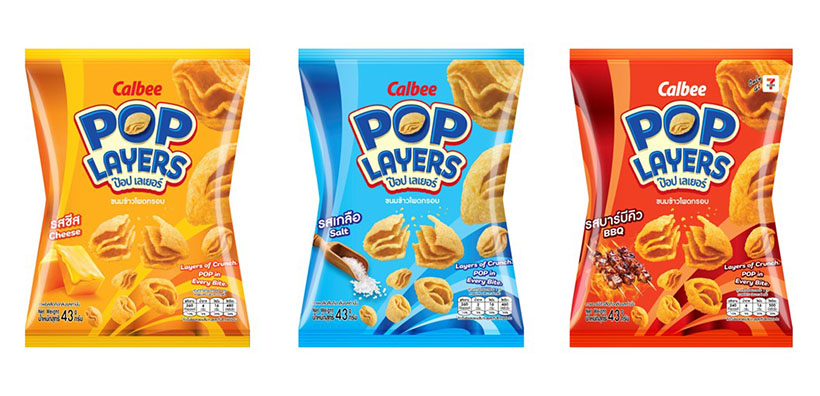 カルビー、海外向け新ブランド「POP LAYERS」　タイで発売
