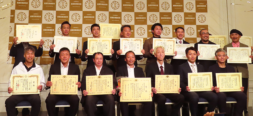 全豆連、サミットin岩手で全国豆腐品評会表彰式　農水大臣賞に山本とうふ店