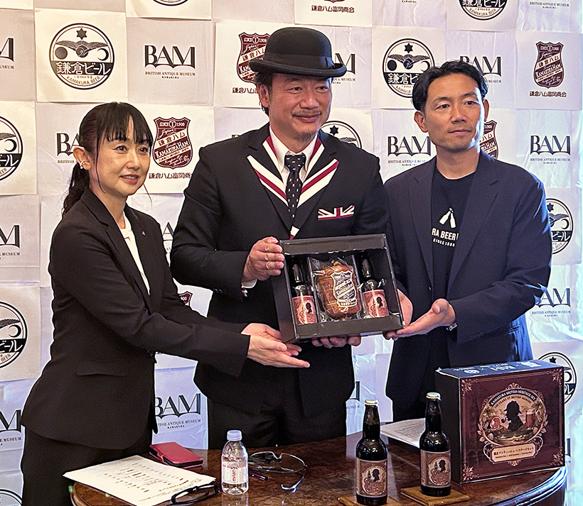 鎌倉ハム富岡商会、限定「鎌倉ブリティッシュ・ヘリテージボックス」発売