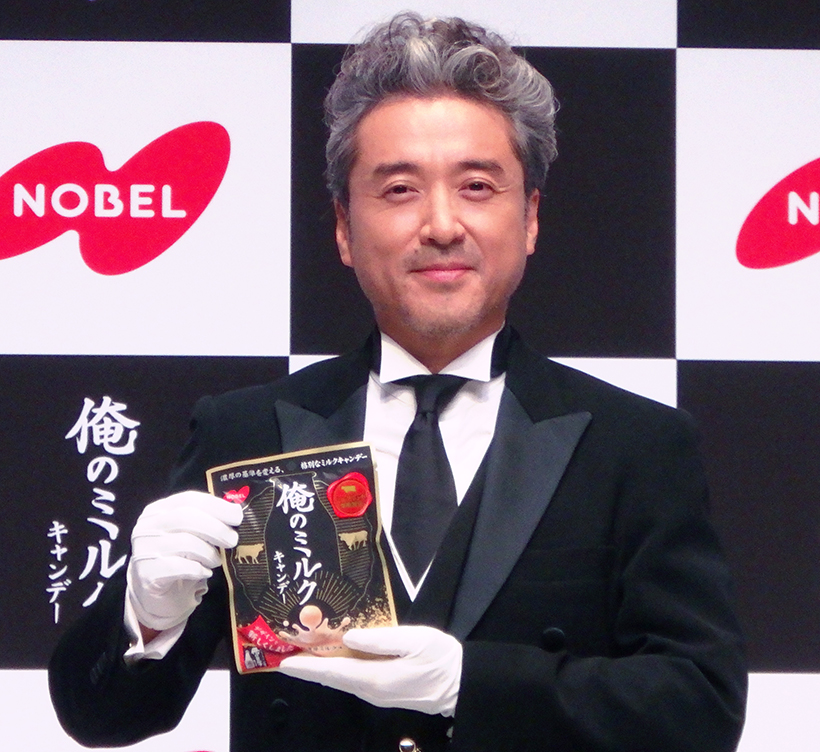 ノーベル製菓、「俺のミルクキャンデー」刷新　ムロツヨシCM起用