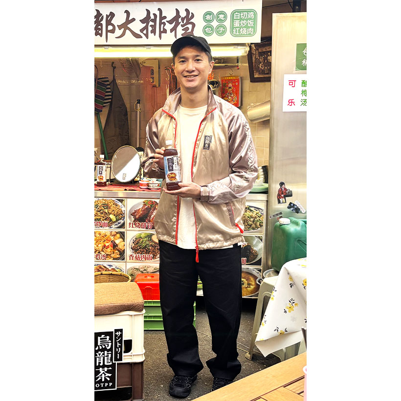 サントリービバレッジ＆フード、「サントリー烏龍茶」発売45周年　渋谷で記念イ&hellip;
