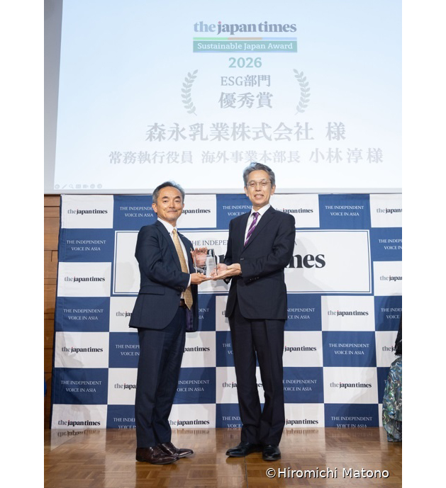 森永乳業、共創型社会貢献に評価　ベトナムの学給支援で優秀賞