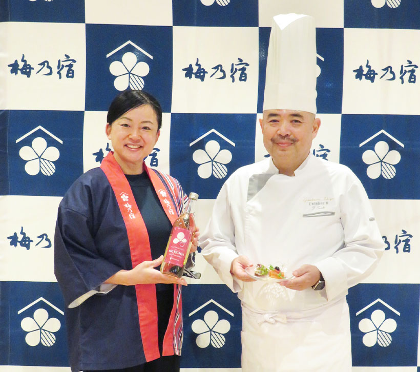 梅乃宿酒造、低脂肪豆乳を清酒酵母で発酵　世界初の豆乳リキュール　USS製法原&hellip;