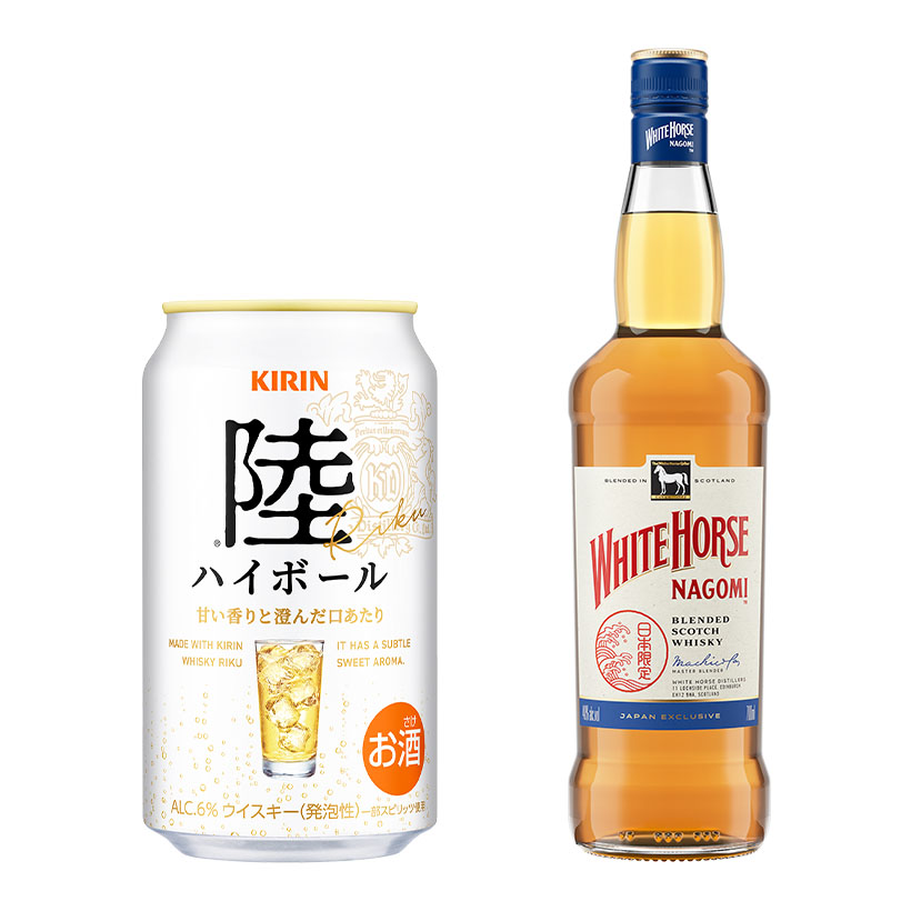 ウイスキー特集：キリンビール　「なごみ」育成図る　「ホワイトホース」発信強め&hellip;