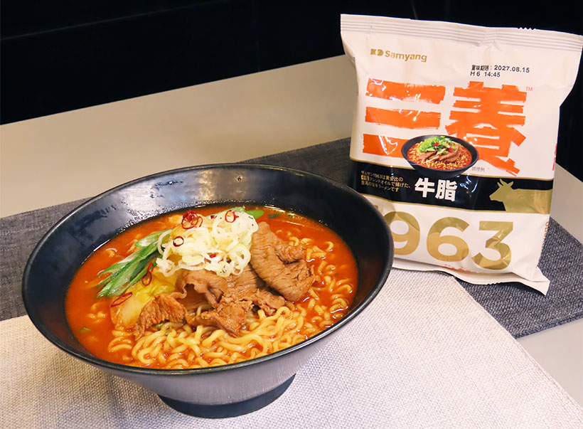 三養ジャパン、「三養1963」日本初上陸