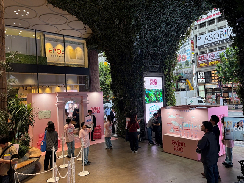 伊藤園・伊藤忠ミネラルウォーターズ、「エビアン」200周年　渋谷で記念イベン&hellip;