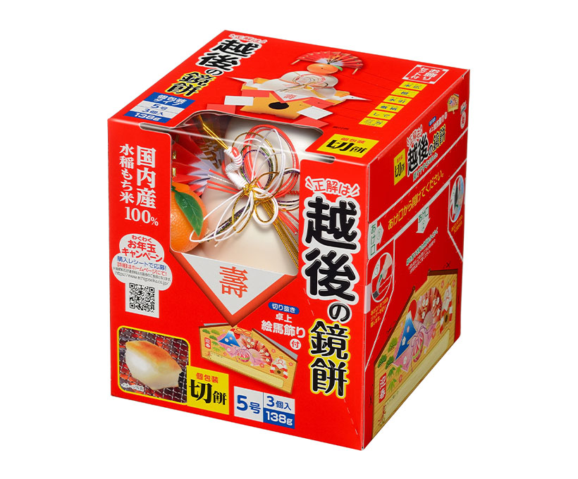 鏡もち特集：ピックアップ＝越後製菓　中心は小型・干支飾り付き