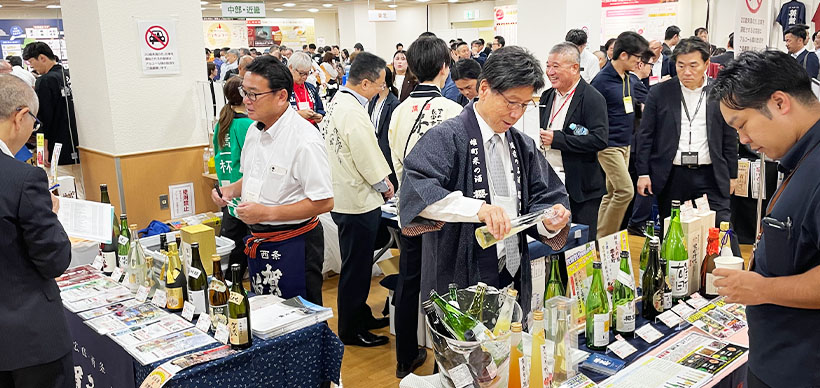 国分グループ本社、地酒試飲会に全国49蔵集結