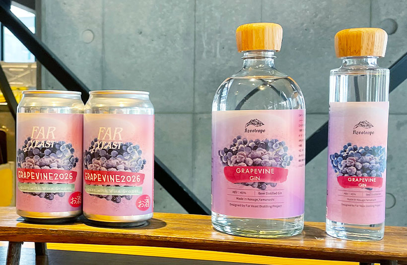 メルシャン、摘房ブドウ原料クラフトビール発売