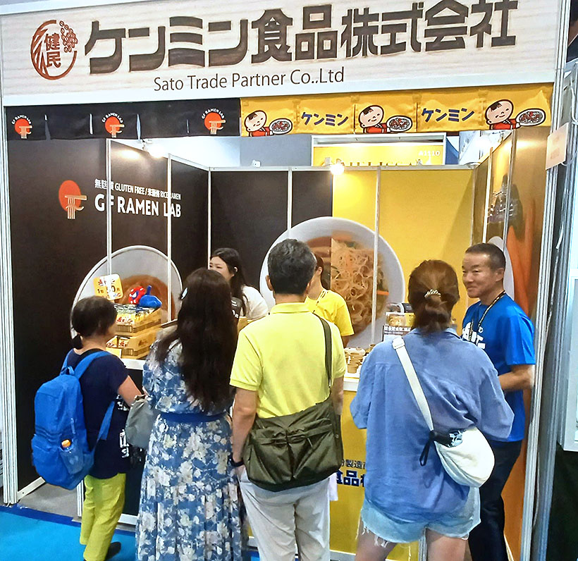 ケンミン食品、藤枝市と共同で高雄の大型見本市出展　台湾でブランド浸透