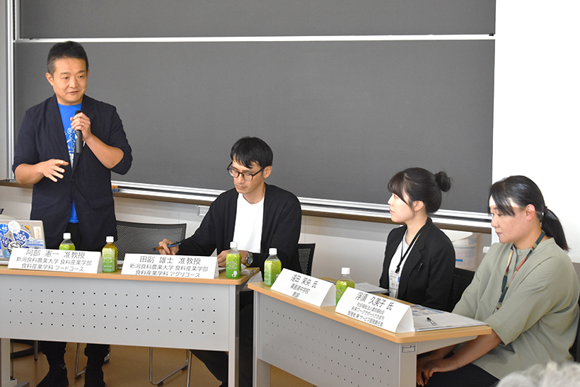 新潟食料農業大学、「島はるかクッキー」テーマに“持続”の重要性学ぶ