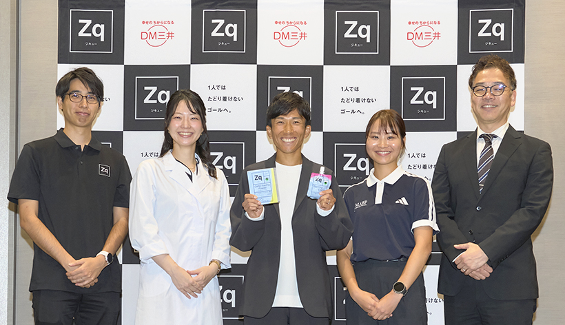 DM三井製糖、新スポーツブランド「Zq」始動　糖質補給の新常識創出