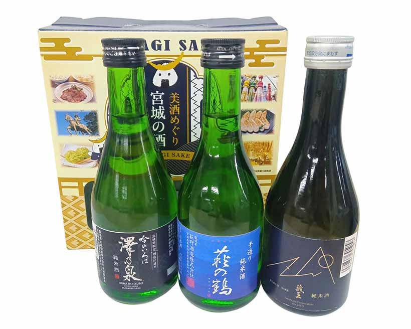 国分東北、県内3蔵元純米酒詰め合わせセット「美酒めぐり宮城の酒」発売