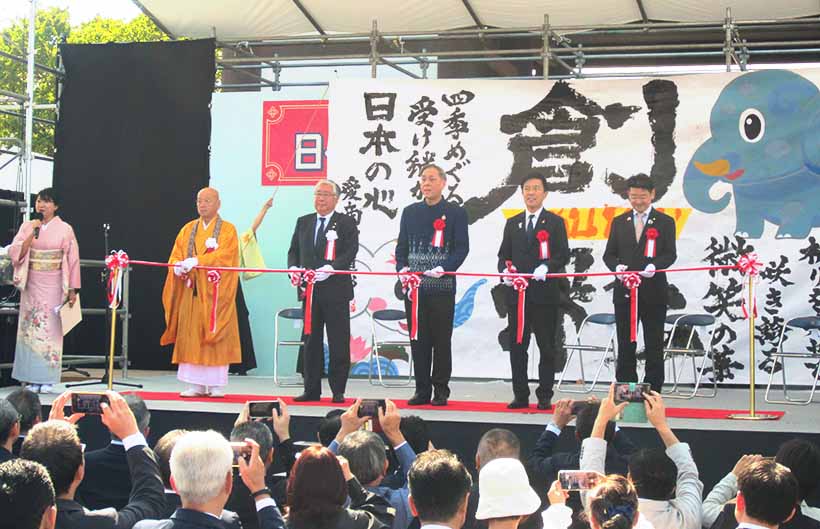 名古屋で「日・タイ文化フェスティバル」開催　ヤマモリが協賛