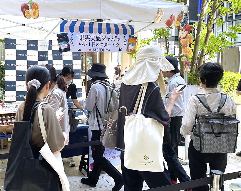 明治屋、ジャムの新用途提案　試食イベントで朝食の魅力発信