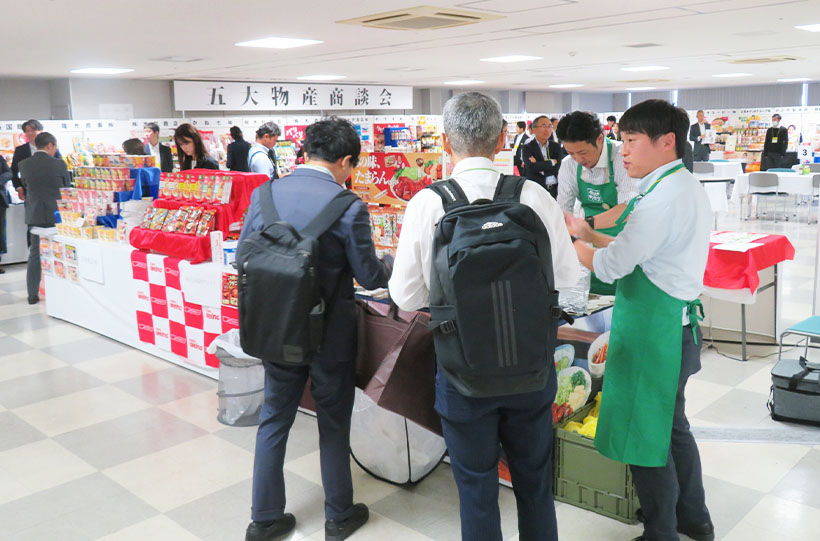 五大物産、秋季商談会開催　試食コーナー拡充　売りたい商材前面に