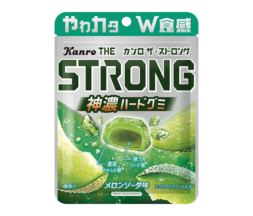 ガム・キャンデー特集：カンロ　グミ市場全体の拡大目指す