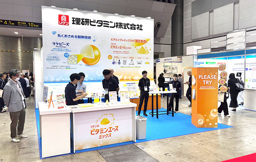 理研ビタミン、食品開発展に出展　「リケビーズ」など紹介
