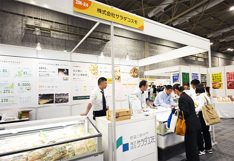 FABEX関西2026：ファベックス関西　課題解決で販路拡大へ