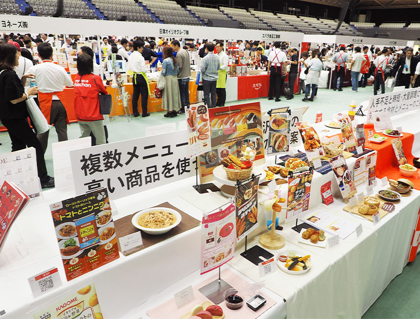 IZUMIYA、小田原で秋の総合展示会開催