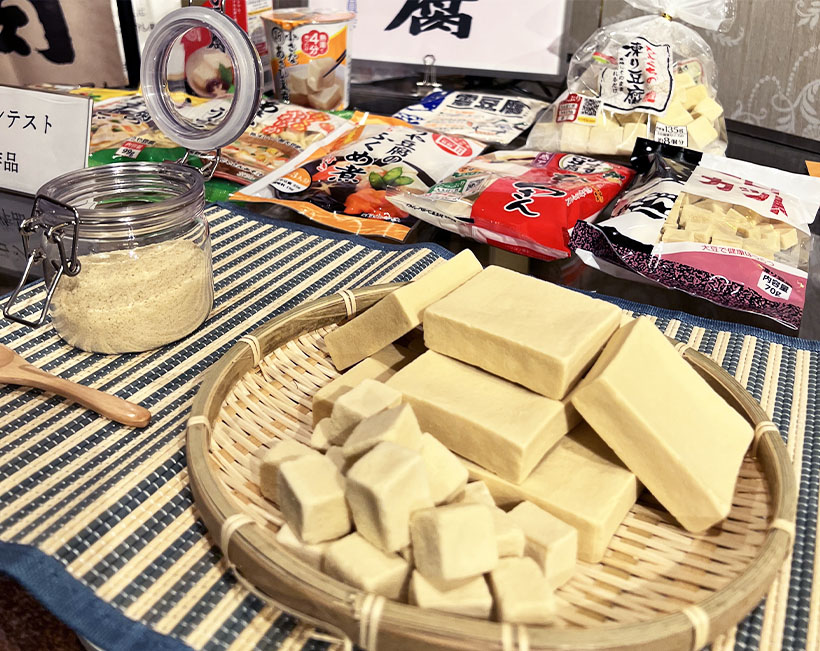 ◆こうや豆腐特集：売れ行き好調、健康機能訴求が成果