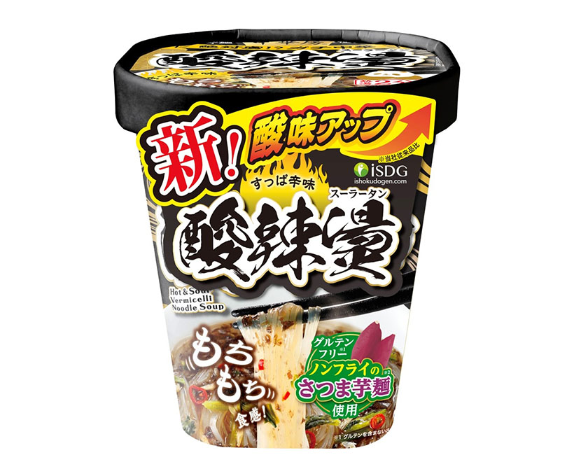 医食同源ドットコム、スーラータンの酸味辛味アップ