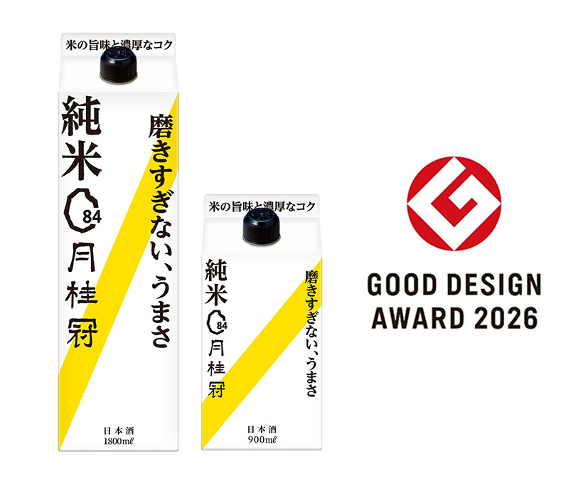 月桂冠、「純米パック」がッドデザイン賞受賞