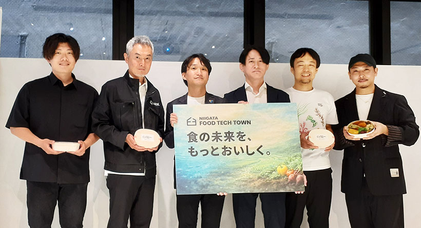 オイシックス、「新潟フードテックタウン」活動を都内で報告　食の未来戦略を推進