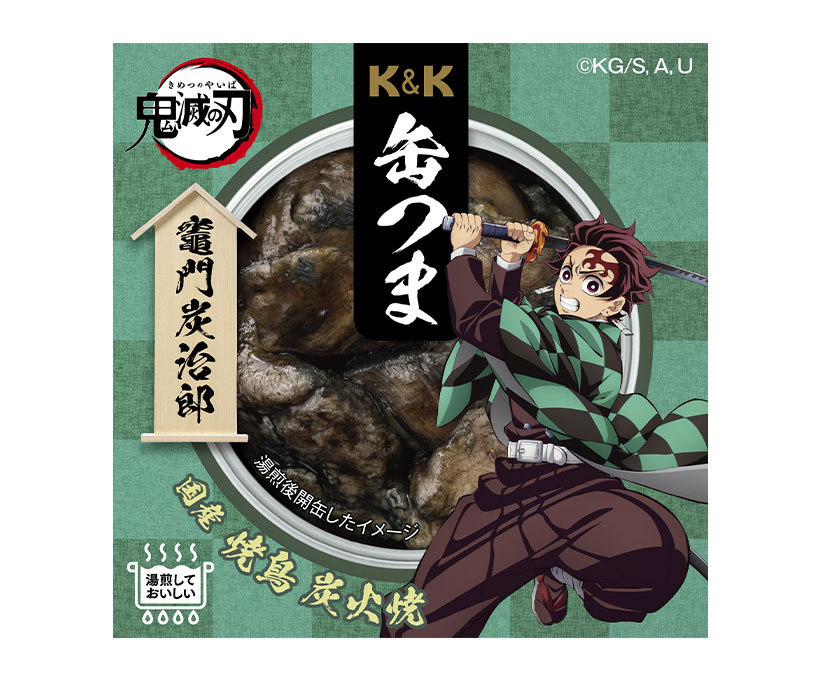 食品各社、世代超えた人気キャラで新規開拓　作品の世界観、商品に生かす