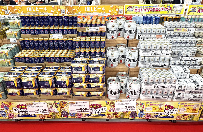 【速報】イオン、減税機にPBビール拡販　下期売上構成比20％へ