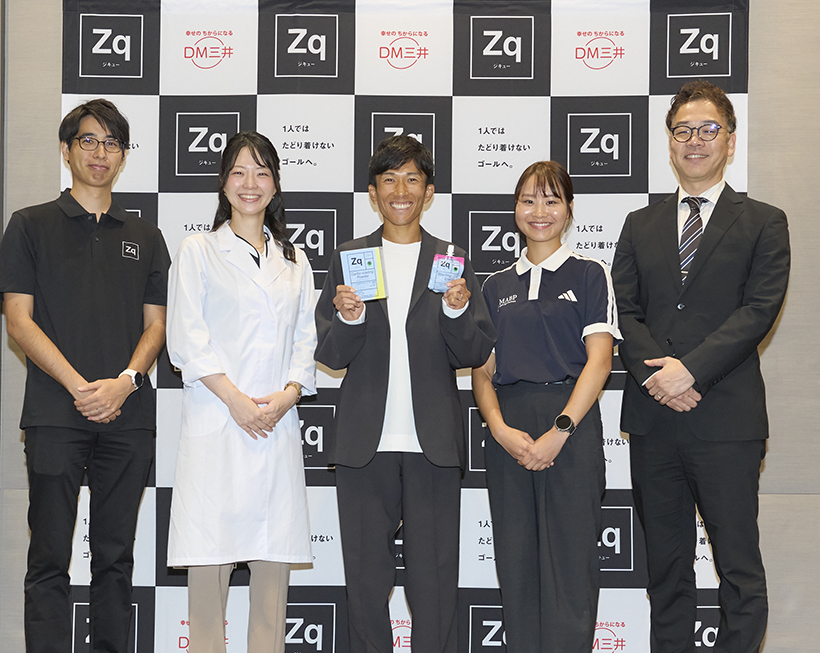 【速報】DM三井製糖、新スポーツブランド「Zq」始動　糖質補給の新常識創出